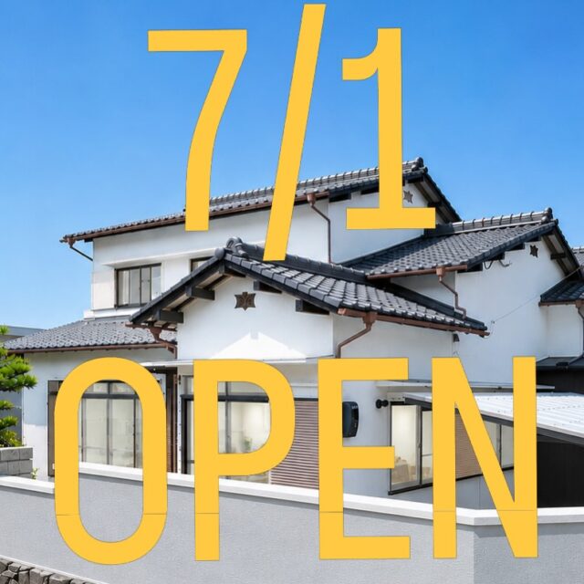 グループホームらくらす
4号店を明石市魚住町にOPENいたします🏠
7/1より入居出来ます😊
⁡
男性8名の棟になります。
見学のお問い合わせ、お待ちしております🍀
⁡
 #グループホームらくらす
 #共同生活援助
 #明石市グループホーム
 #知的障害
 #精神障害