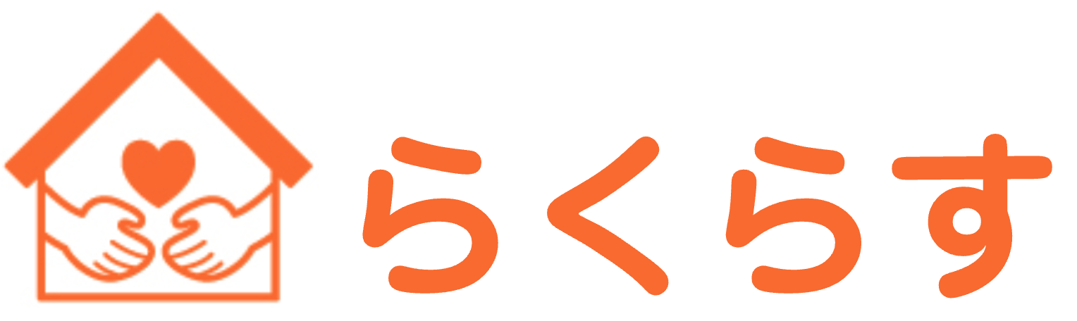 GHらくらす